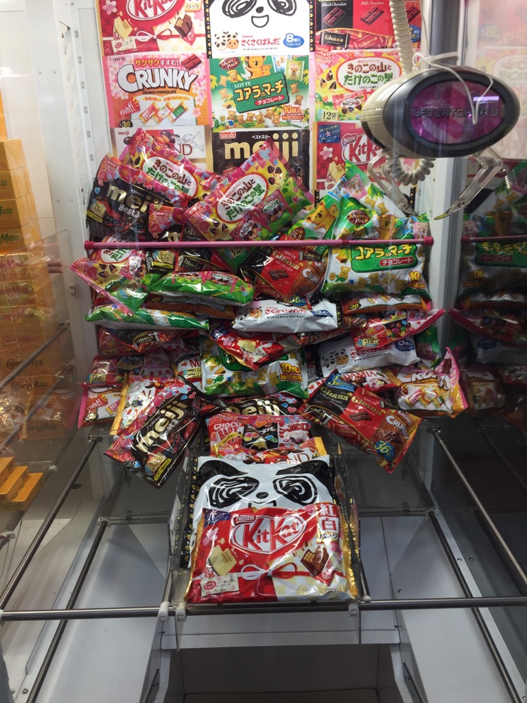 　高岡UFO8袋菓子
